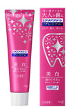 Kao ClearClean Premium Medicated Toothpaste Whitening