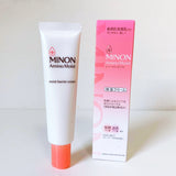 MINON AminoMoist Sensitive Skin Dry Skin Moisturizing Cream 35g