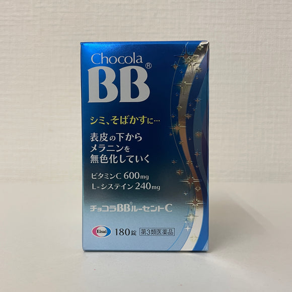 【第3類醫藥品】Chocola BB Lucent C 美白錠 180錠