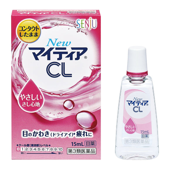 【第3類醫藥品】千壽製藥 New my tear CL-s眼藥水粉色  15ml/瓶 清涼感0度