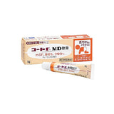 【Designated Class 2 Drugs】Mitsubishi Tanabe Pharmaceutical コート-f KOTO-f MD Antipruritic Ointment 5g