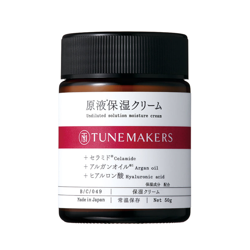 TUNEMAKERS 原液保濕乳霜 50g