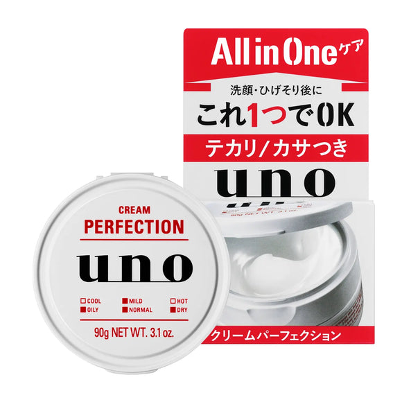 UNO All in one 完效男人保濕凍a 90g