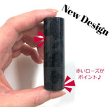 CHIFURE lipstick tube