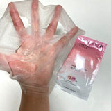 MINON AminoMoist 敏感肌乾燥肌 水潤保濕修護面膜22mL×4枚