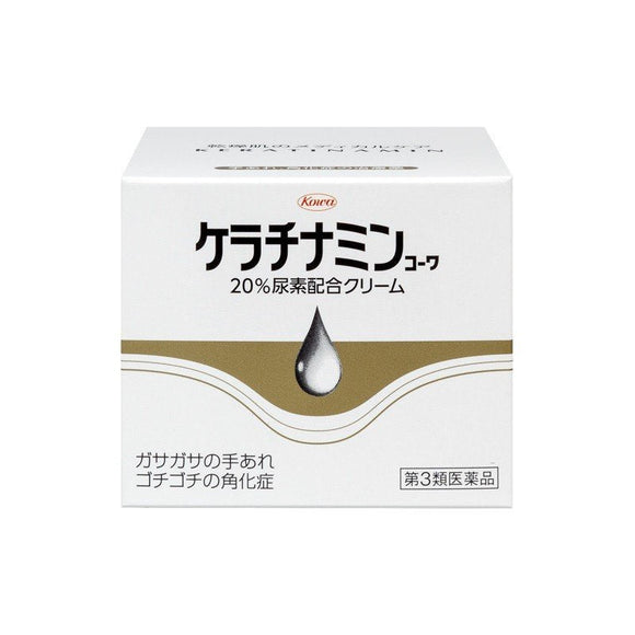 [Third-class pharmaceuticals] KOWA Xinghe new drug keratinamin 20% urea cream 60g