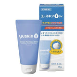 【Third-class medicinal product】YUSKIN I anti-itch and anti-inflammatory lotion / cream