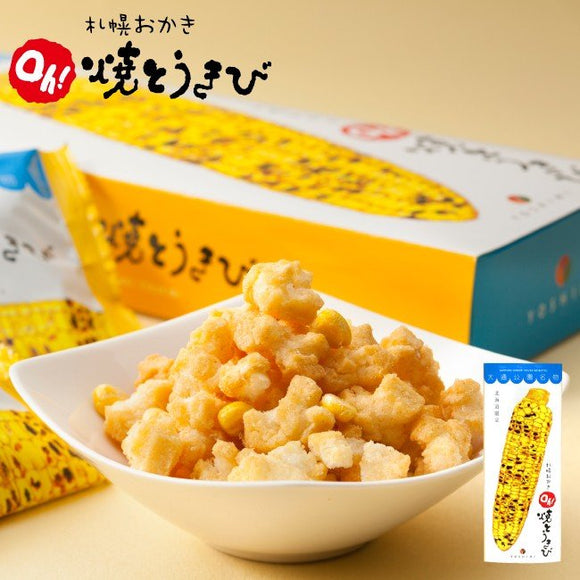 YOSHIMI Odori Park Sapporo Millet Oh! Roasted Corn 6 bags