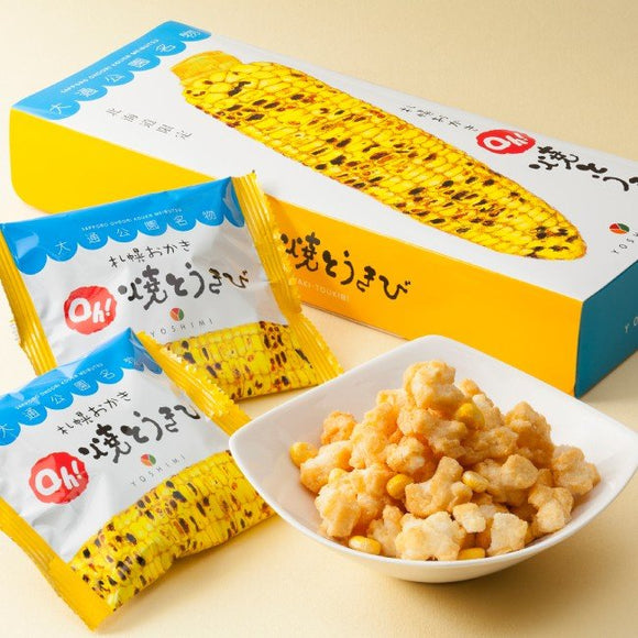 YOSHIMI Odori Park Sapporo Millet Oh! Roasted Corn 10 Bags