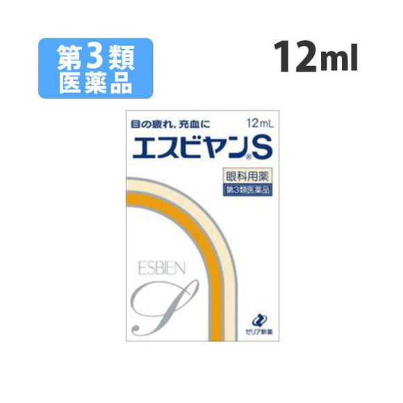 【第3類医薬品】ZERIA新薬   ESBIEN S眼藥水12mL
