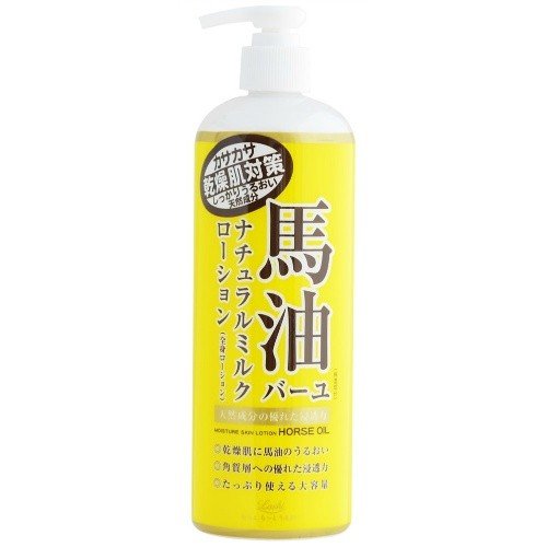 Horse Oil Moisturizing Skin Cream/Skin Lotion