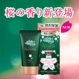 Atrix Beauty Charge Premium Luxurious Q10 Hand Cream 60g