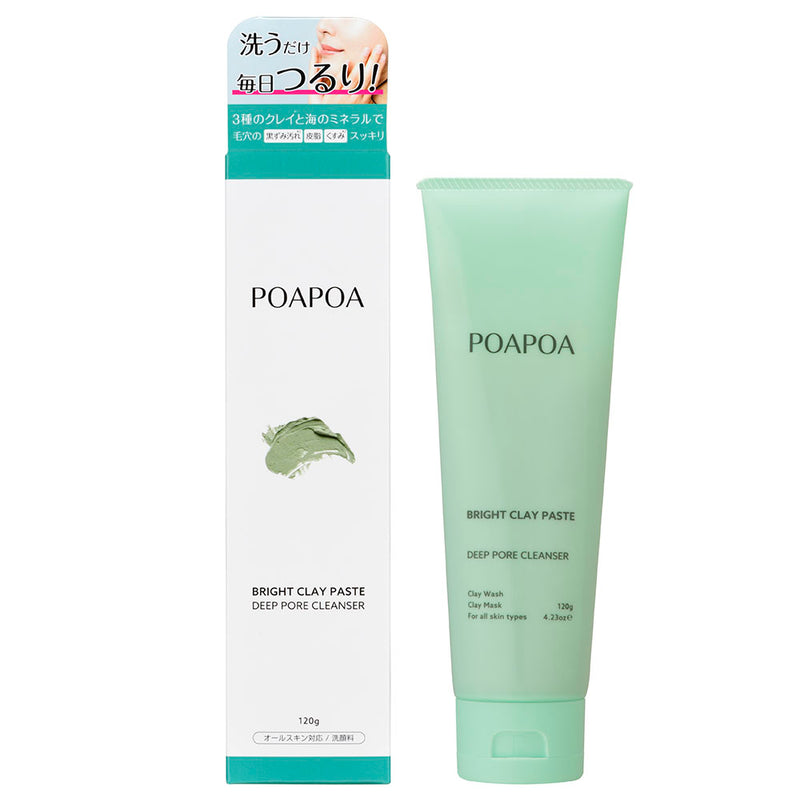 POAPOA BRIGHT CRAY PAST Cleansing Clay Mask 120g