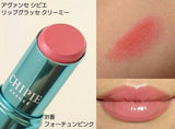 avance chipie frosted lip balm 10 colors in total