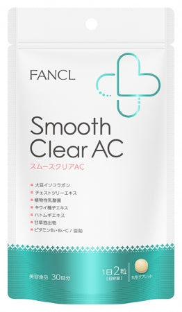 Japan FANCL FANCL beauty pills 60 capsules / bag