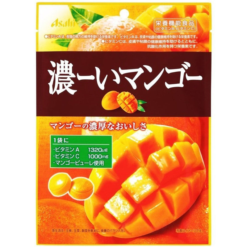 ASAHI Mango Candy 80g