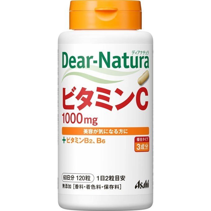 Dear Natura Vitamin C 60 Days