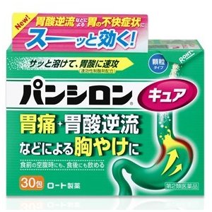 [Second-class pharmaceuticals] RHOTO pansiron cure gastrointestinal medicine granules 30 packs