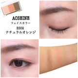 ACSEINE Hypoallergenic Makeup 3-Color Eye Shadow, 6 Types in Total