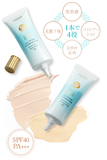avance chipie frosting liquid foundation, 2 colors in total