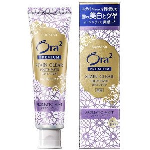 Ora2 Premium Medicated Toothpaste Aroma Mint Relax 100g