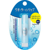Shiseido Shiseido Natural Lip Balm 3.5g