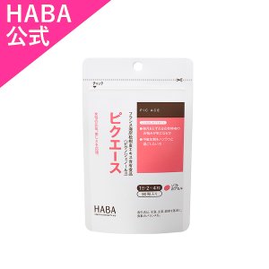 HABA menstruation pills 90 capsules