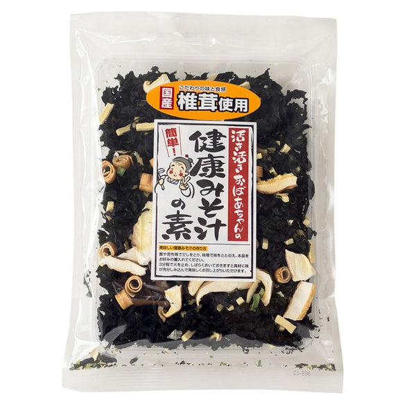 Taste Source Miso Soup Ingredients Pack (Including Maitake Mushrooms)