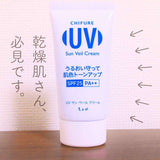 CHIFURE Moisturizing Sunscreen Brightening Base Cream 50g