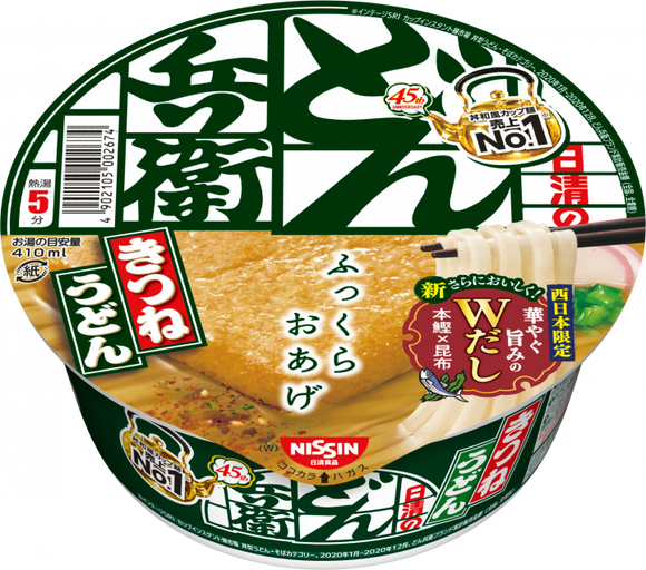Nissin Tong Bingwei Kansai Style Oil Tofu Udon Noodles