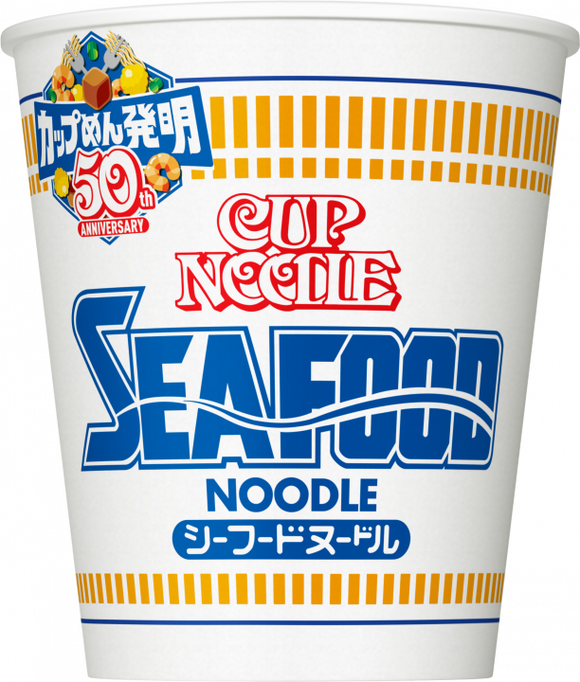 Nissin CUP NOODLE Seafood Cup Noodles