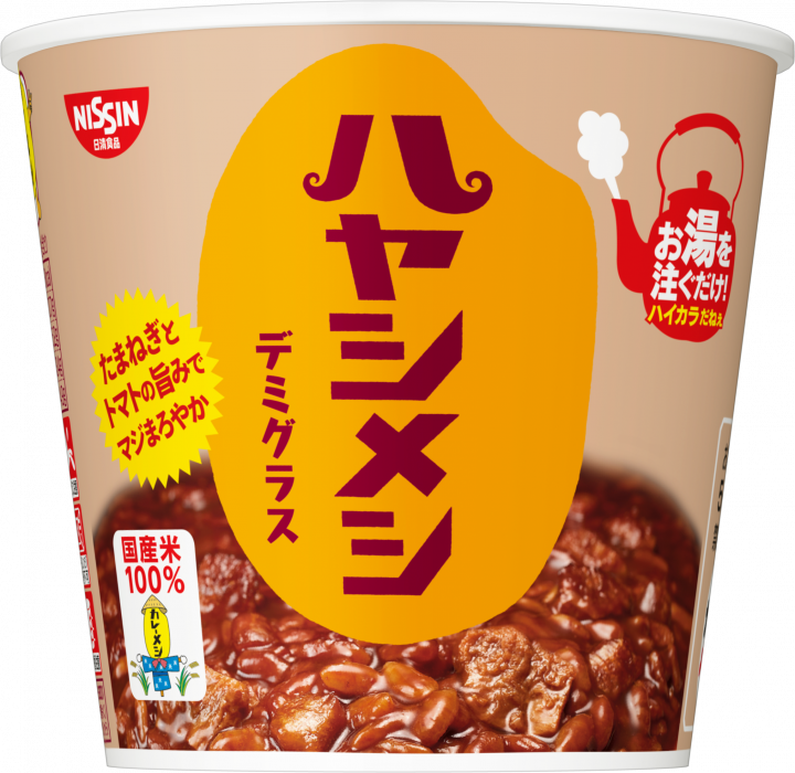 Nissin Japanese Style Beef Risotto 103g