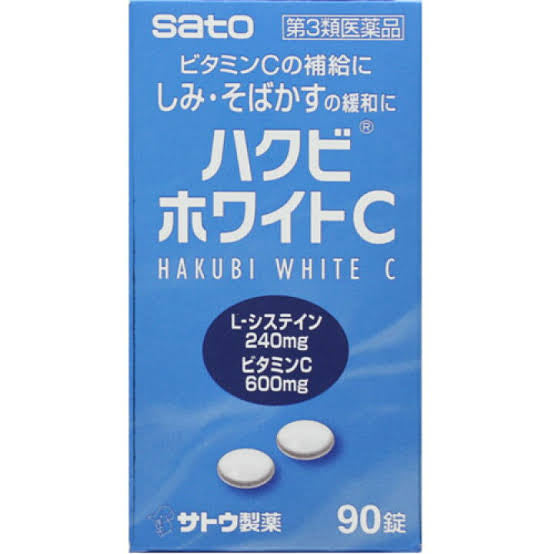 [Third-class medicine] Sato Pharmaceutical Hakubi Vitamin C Whitening Pills 90 Capsules