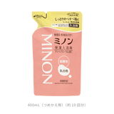 【醫藥部外品】MINON藥用保濕入浴劑