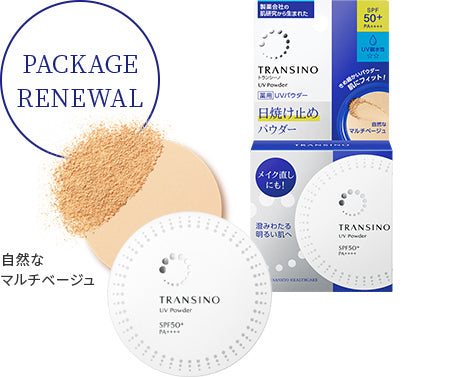 Daiichi Sankyo TRANSINO Medicated Powder 12g SPF50+, PA++++