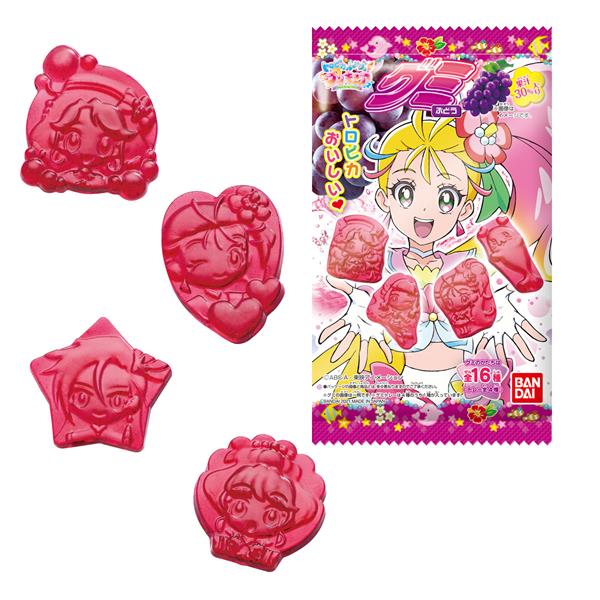 Pretty Cure Grape Gummies 10 packs The appearance of the packaging is subject to change