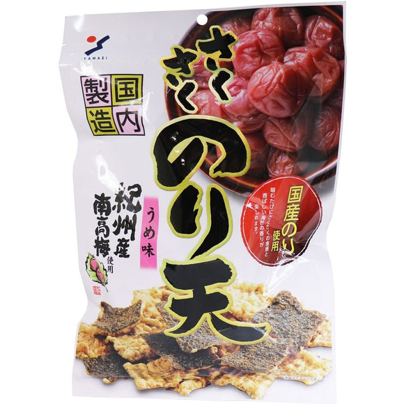 Nori tempura plum flavor 80g