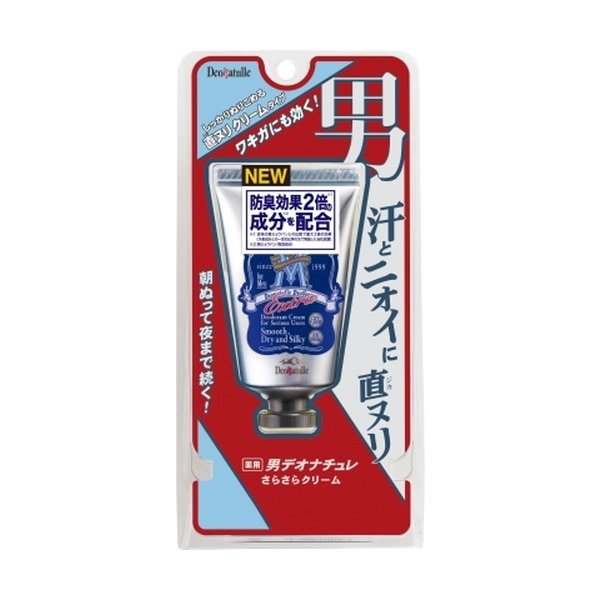 Deodorant Stone Men's Antiperspirant Deodorant Ointment 45g