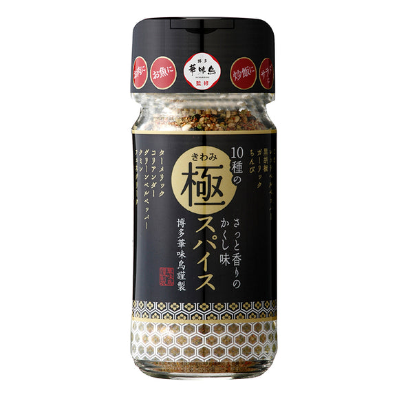 Hakata Huawei Bird Ultimate Spice Mix 10 Kinds Seasoning 60g