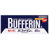 BUFFERIN  A 止痛藥20錠/40錠 / 60錠【指定第2類医薬品】