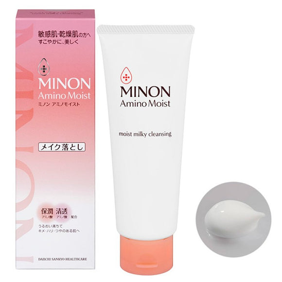 MINON AminoMoist Sensitive Skin Dry Skin Gentle Moisturizing Cleansing Milk 100g