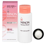 MINON AminoMoist Sensitive Skin Dry Skin Enzyme Cleansing Powder 35g