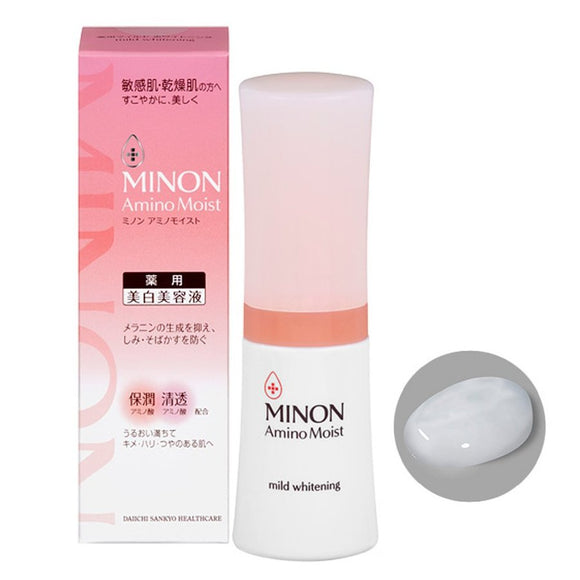 [Quasi-drugs] MINON AminoMoist Sensitive Skin Dry Skin Whitening Moisturizing Essence 30g