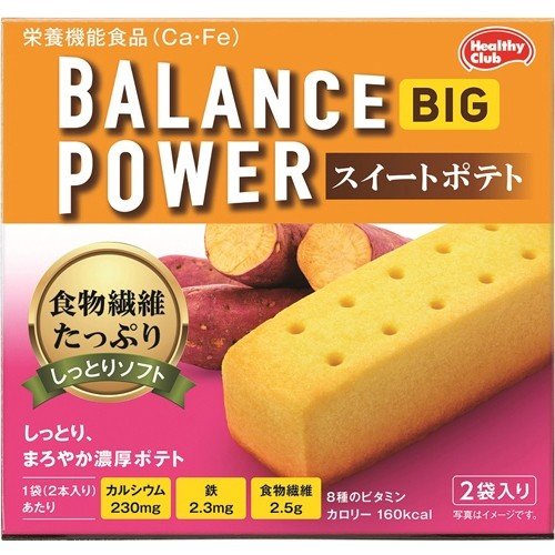 BALANCE POWER Satsuma Sweet Potato Flavor Nutrition Biscuits Large Version 4 Packs