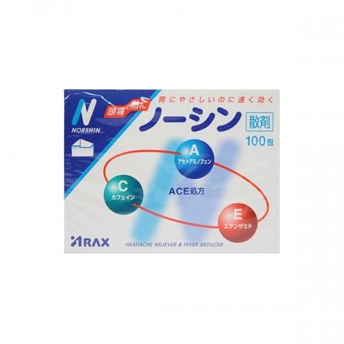 【Designated Class 2 Drugs】ARAX NORSHIN Antipyretic Pain Relief Powder 100 Packets