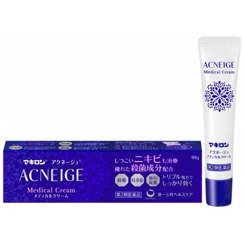 [Second-class pharmaceutical products] Daiichi Sankyo makiron acne ointment 18g