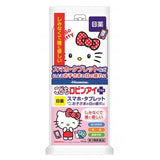 【Third-class drug】Hisamitsu Pharmaceutical Robinai Plus Eye Drops for Children A Hello Kitty 10mL