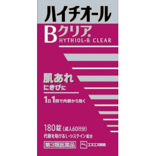 【The third class of medicines】White Rabbit Pharmaceutical Hythiol B Clear 180 Tablets