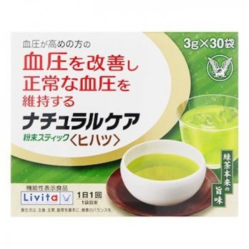 Taisho Pharmaceutical Livita blood pressure improvement green tea powder 3g*30 bags