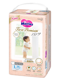 Merries First Premium Pant Diapers